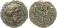 Pisidien AE unbekannter Herrscher 199 - 1 v. Chr..