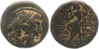 Seleucia et Pieria AE Autonome Stadt 2./1. Jrh. v. Chr..