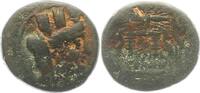 Seleucia et Pieria AE unbek. Herrscher 2. Jrh. v. Chr..
