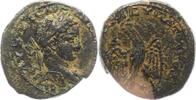 Seleucia et Pieria Tetradrachme Elagabal 218 - 222.