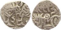 Delhi Sultanate Mohammed bin Sam 1193 - 1206.