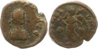 Kaiserzeit AE Arcadius 383 - 408.