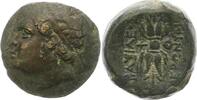 Sicilia AE Hieronymos 214 - 212 v. Chr..