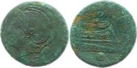 Republik Unica, semilibral, Unicae 217 - 215.