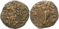 Thrakien AE unbek. Herrscher 3. bis 1. Jrh. v. Chr..