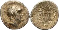 Kappadokien Drachme Ariobarzanes I. 95 - 62 v. Chr..