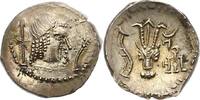 Arabia Felix Hemidrachme unbek. Herrscher 1. Jrh. n. Chr..