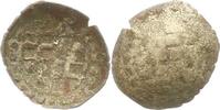 Trier-Erzbistum Schüsselpfennig Lothar von Metternich 1599-1623. -