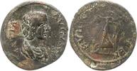 Kaiserzeit AE Julia Domna, Gemahlin des Septimus Severus 193 - 211, + 217. -