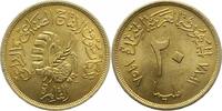 Ägypten 20 Milliemes Republik 1952-2013. -