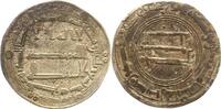 Abbasiden Dirhem Al Mansur 136 - 158 AH (754 - 775). -