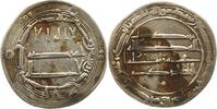 Abbasiden Dirhem Al Mahdi 158 - 169 AH (775 - 785). -