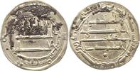 Abbasiden Dirhem Al Mahdi 158 - 169 AH (775 - 785). -