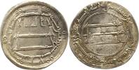 Abbasiden Dirhem Harun ar Rashid 170 - 193 AH (786 - 809). -