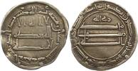 Abbasiden Dirhem Al Amin 193 - 198 AH (809 - 813). -