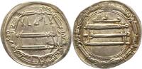 Abbasiden Dirhem Al Amin 193 - 198 AH (809 - 813). -