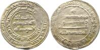 Abbasiden Dirhem Al Mutadid 279 - 289 AH (892 - 902). -