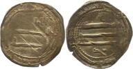 Abbasiden Dirhem Harun ar Rashid 170 - 193 AH (786 - 809). -