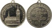 Sachsen-Wittenberg, Stadt -