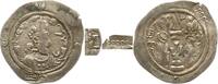 Turko-Hephtaliten in Baktrien und Zabulistan Drachme Phromo Kesaro ca. 738 - 745. -