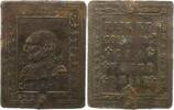 Frankreich Louis XVIII. 1814-1824. -