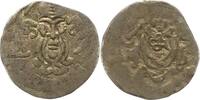 Münster-Bistum Pfennig Ludwig von Hessen 1310-1357. -