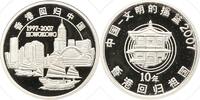 China Volksrepublik. -
