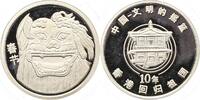 China Volksrepublik. -