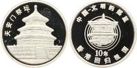 China Volksrepublik. -