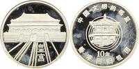 China Volksrepublik. -