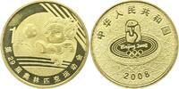 China Volksrepublik. -