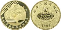 China Volksrepublik. -