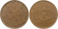 China 10 Cash (10 Wen) Volksrepublik. -