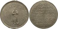 Worms-Stadt Zinnmedaille -