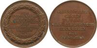 Bayern-München, Stadt Bronzemedaille Verdienstmedaille -