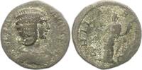 Kaiserzeit As Julia Domna, Gemahlin des Septimus Severus 193 - 211, + 217. -