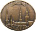 Baltikum-Riga, Stadt plakette -