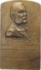 Wien, Stadt Einseitige Bronzeplakette -