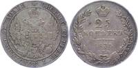 Russland 25 Kopeken Nikolaus I. 1825-1855. -