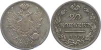 Russland 20 Kopeken Nikolaus I. 1825-1855. -