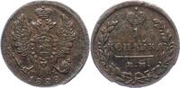 Russland Kopeke Nikolaus I. 1825-1855. -