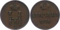 Russland Deneschka (1/2 Kopeke) Nikolaus I. 1825-1855. -