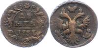 Russland Denga Anna Ivanovna 1730-1740. -