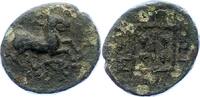Thrakien AE Maroneia -