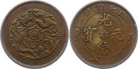 China 10 Cash Volksrepublik. -