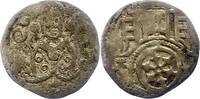 Osnabrück-Bistum Pfennig Johann Hoet 1350-1366. -
