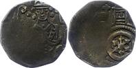 Osnabrück-Bistum Pfennig Johann Hoet 1350-1366. -