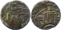 Osnabrück-Bistum Pfennig Johann Hoet 1350-1366. -