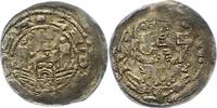 Osnabrück-Bistum Pfennig Gerhard von Oldenburg 1192-1215. -
