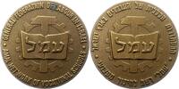 Israel Bronzemedaille -